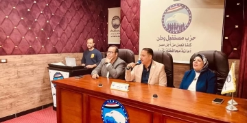 مستقبل وطن المنيا ينظم دورة تدريبية بعنوان "صناع التأثير" لإعداد قيادات شبابية مؤثرة 2 - جريدة المساء مستقبل وطن المنيا ينظم دورة تدريبية بعنوان "صناع التأثير" لإعداد قيادات شبابية مؤثرة 1 - جريدة المساء