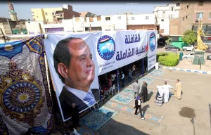 مستقبل وطن ينظم أكبر قافلة طبية مجانية لخدمة المواطنين بنجع حمادى  43 - جريدة المساء