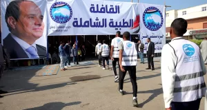 مستقبل وطن ينظم أكبر قافلة طبية مجانية لخدمة المواطنين بنجع حمادى  47 - جريدة المساء