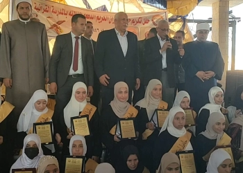 محافظا شمال سيناء والوادي الجديد يكرمان حفظة القرآن الكريم 21 - جريدة المساء