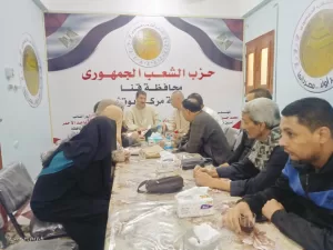 اجتماع تنظيمي لحزب الشعب الجمهوري "بأبوتشت" لإنهاء تشكيل الوحدات الحزبية في القرى 63 - جريدة المساء