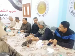 اجتماع تنظيمي لحزب الشعب الجمهوري "بأبوتشت" لإنهاء تشكيل الوحدات الحزبية في القرى 59 - جريدة المساء