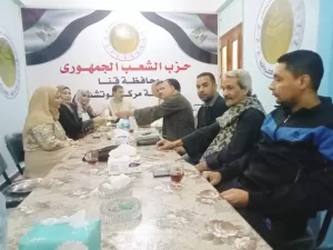 اجتماع تنظيمي لحزب الشعب الجمهوري "بأبوتشت" لإنهاء تشكيل الوحدات الحزبية في القرى 53 - جريدة المساء