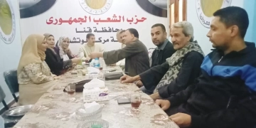 اجتماع تنظيمي لحزب الشعب الجمهوري "بأبوتشت" لإنهاء تشكيل الوحدات الحزبية في القرى 33 - جريدة المساء