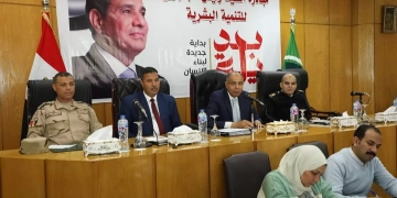 محافظ المنيا يناقش ملفات التصالح ومراقبة الأسواق وبناء مستشفى عام جديد 2 - جريدة المساء محافظ المنيا يناقش ملفات التصالح ومراقبة الأسواق وبناء مستشفى عام جديد 1 - جريدة المساء