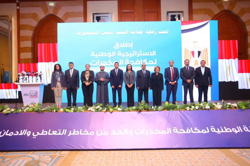 "غادة والى": الاستراتيجية المصرية لمكافحة المخدرات نموذج يحتذى به في المنطقة 19 - جريدة المساء