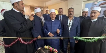 إفتتاح ديوان إدارة أوقاف الرياض غرب كفر الشيخ 2 - جريدة المساء إفتتاح ديوان إدارة أوقاف الرياض غرب كفر الشيخ 1 - جريدة المساء
