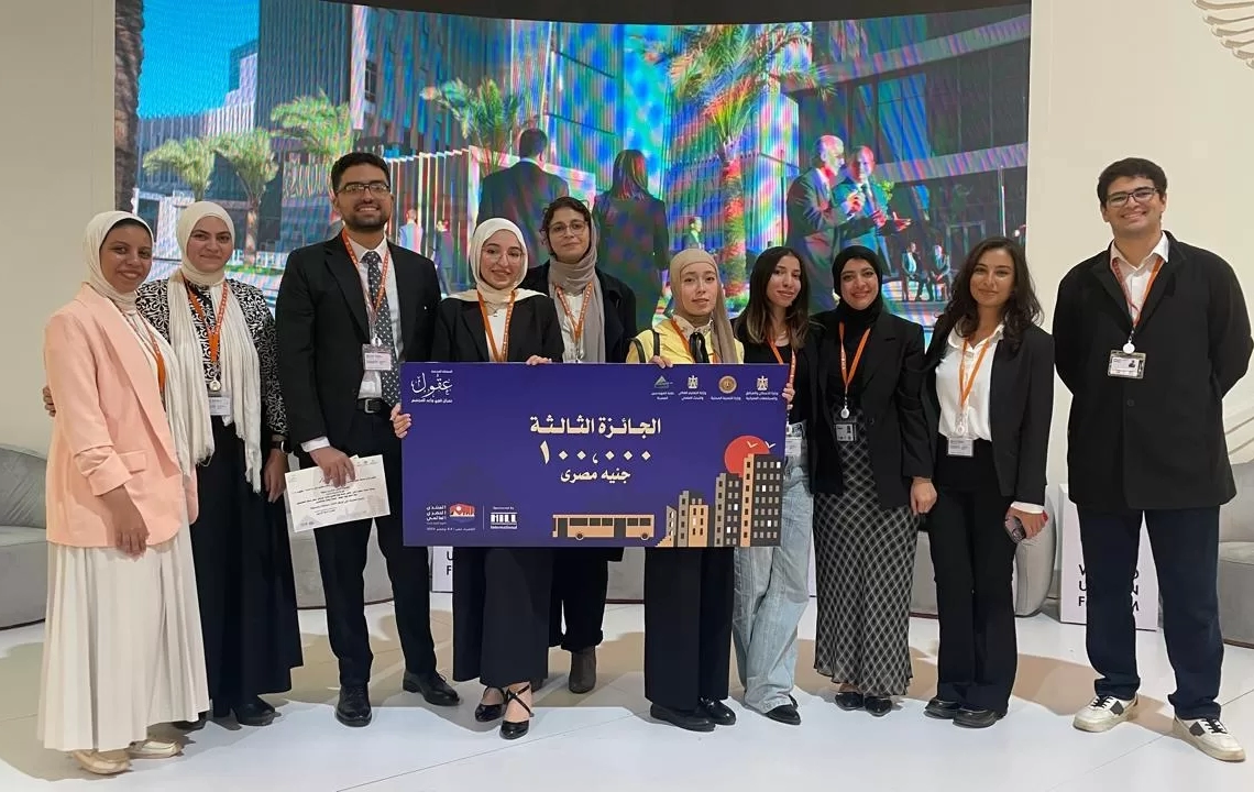جامعة النيل تحصل على المركز الثالث في مسابقة “عقول" للهندسة المستدامة 20 - جريدة المساء جامعة النيل تحصل على المركز الثالث في مسابقة “عقول" للهندسة المستدامة 19 - جريدة المساء