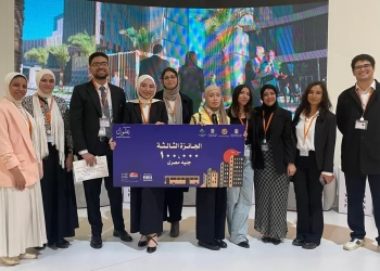 جامعة النيل تحصل على  المركز الثالث في مسابقة “عقول" للهندسة المستدامة 25 - جريدة المساء