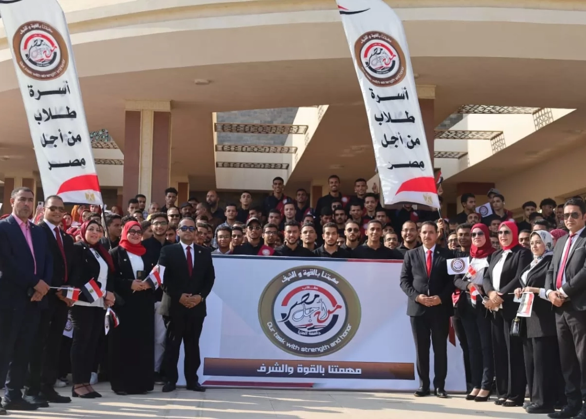 انطلاق ماراثون انتخابات الاتحادات الطلابية بمختلف كليات جامعة المنيا 15 - جريدة المساء