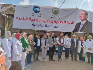 مستقبل وطن الشرقية ينظم .. قافلة بيطرية مجانية بقرية "المعالي" بمنيا القمح 44 - جريدة المساء