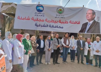 مستقبل وطن الشرقية ينظم .. قافلة بيطرية مجانية بقرية "المعالي" بمنيا القمح 23 - جريدة المساء