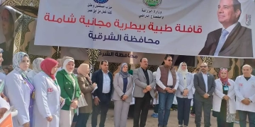 مستقبل وطن الشرقية ينظم .. قافلة بيطرية مجانية بقرية "المعالي" بمنيا القمح 25 - جريدة المساء