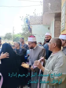 قافلة دعوية كبرى في صفط اللبن وافتتاح 3 مساجد جديدة بمراكز المنيا 21 - جريدة المساء
