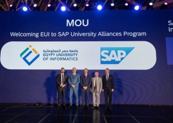 مصر تطلق استراتيجية الذكاء الاصطناعي في مرحلتها الثانية خلال المؤتمر السنوي ل SAP 15 - جريدة المساء