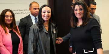 وزيرة التضامن تطلق برنامجاً تدريبياً لتعزيز الحوكمة ومكافحة الفساد 1 - جريدة المساء وزيرة التضامن خلال إطلاق البرنامج التدريبي