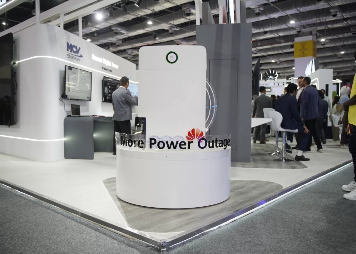 هواوي تكشف النقاب عن Power-M لمواجهة انقطاع الكهرباء وتقليل الاستهلاك 19 - جريدة المساء
