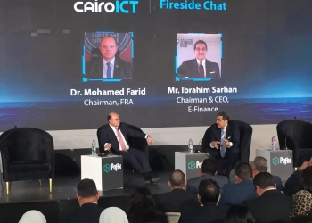 رئيس هيئة الرقابة المالية يؤكد أهمية البيانات في تحسين الخدمات التأمينية وتقليل المخاطر 18 - جريدة المساء