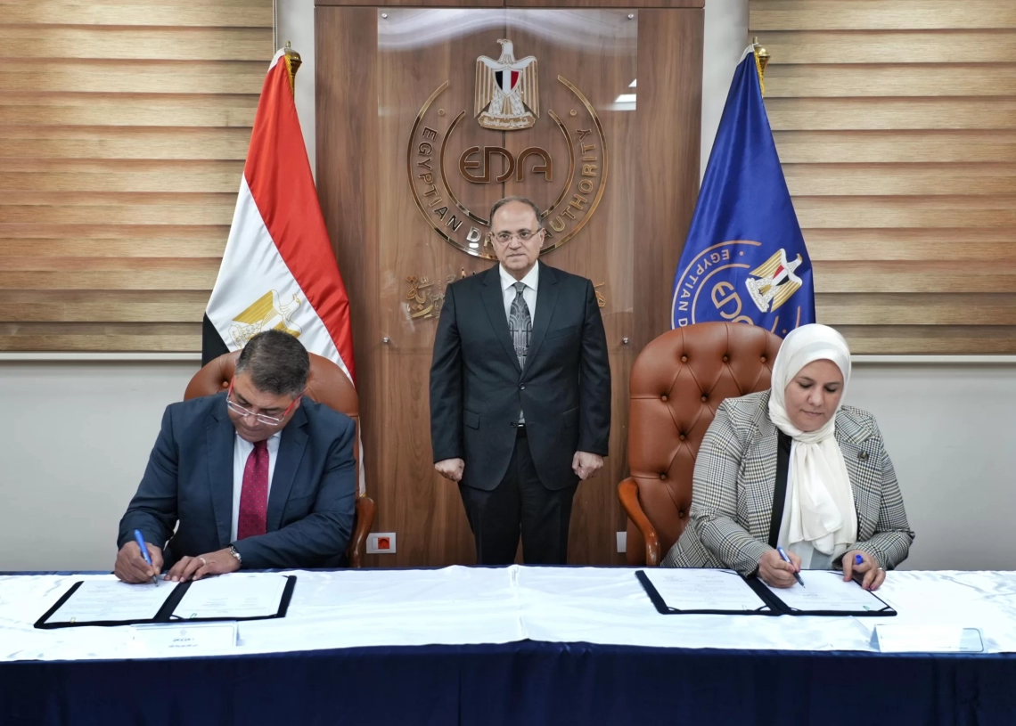 توقيع بروتوكول التعاون بيـن هيئة الدواء المصرية واحدى الشركات العالمية لتعزيز قدرات الصيادلة على تقديم المشورة المجتمعية المتخصصة 19 - جريدة المساء