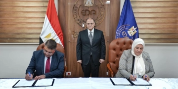 توقيع بروتوكول التعاون بيـن هيئة الدواء المصرية واحدى الشركات العالمية لتعزيز قدرات الصيادلة على تقديم المشورة المجتمعية المتخصصة 1 - جريدة المساء