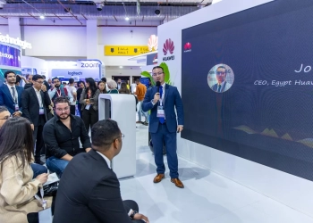 هواوي كلاود تشعل ثورة جديدة في الحوسبة السحابية بمصر بإطلاقها حلها السحابي Flexus* 25 - جريدة المساء