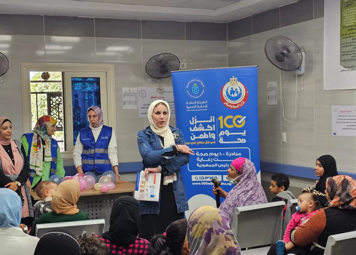 هيئة الرعاية الصحية : حملة توعوية بالأماكن الأكثر كثافة بمحافظات التأمين الصحي الشامل تزامنًا مع اليوم العالمي للسكري 19 - جريدة المساء