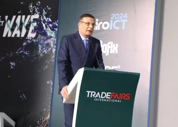 علاء فاروق وزير الزراعة : استثمارات زراعية بتقنيات حديثة لتحقيق الأمن الغذائي ورفع الإنتاجية" 24 - جريدة المساء