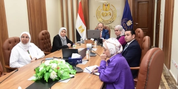 رئيس هيئة الدواء المصرية بحث سبل التعاون مع مجموعة بوسطن الاستشارية للاستفادة من خبرات المؤسسات الدولية الكبرى الداعمة لتطوير النظم الصحية والدوائية 1 - جريدة المساء