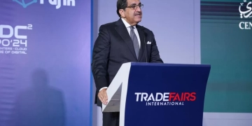 وكيل أول محافظ البنك المركزي: طفرة في الخدمات المصرفية الرقمية وتوسعات استراتيجية لدعم الشمول المالى 1 - جريدة المساء