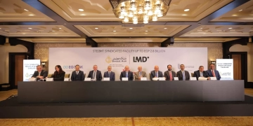 بنك مصر يقود تحالف مصرفي مع لمنح تمويل مشترك بمبلغ 2.8 مليار جنيه لشركة لاند مارك للتنمية والتعمير 1 - جريدة المساء