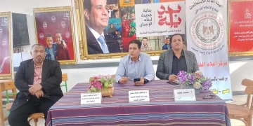 اعلام الخارجة يناقش مخاطر التعاطى على طلاب المدارس بالوادى 2 - جريدة المساء اعلام الخارجة يناقش مخاطر التعاطى على طلاب المدارس بالوادى 1 - جريدة المساء