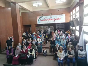 "العنف ضد المرأة وتأثيره علي الحياة المجتمعية" ندوة بمركز إعلام قنا 23 - جريدة المساء