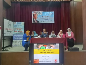 "العنف ضد المرأة وتأثيره علي الحياة المجتمعية" ندوة بمركز إعلام قنا 21 - جريدة المساء