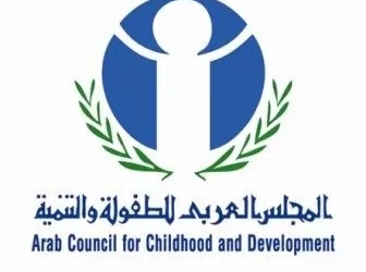 الإثنين القادم "أبناؤنا ووسائط التواصل الاجتماعي فى ندوة ينظمها المجلس العربي للطفولة والتنمية 19 - جريدة المساء