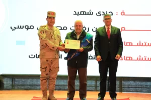 محافظ الجيزة وقائد قوات الدفاع الشعبى والعسكرى يشهدان فعاليات الندوة التثقيفية الـ ١٦ للمدارس 35 - جريدة المساء محافظ الجيزة وقائد قوات الدفاع الشعبى والعسكرى يشهدان فعاليات الندوة التثقيفية الـ ١٦ للمدارس 34 - جريدة المساء