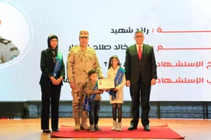 محافظ الجيزة وقائد قوات الدفاع الشعبى والعسكرى يشهدان فعاليات الندوة التثقيفية الـ ١٦ للمدارس 37 - جريدة المساء محافظ الجيزة وقائد قوات الدفاع الشعبى والعسكرى يشهدان فعاليات الندوة التثقيفية الـ ١٦ للمدارس 36 - جريدة المساء