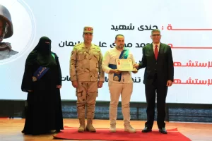 محافظ الجيزة وقائد قوات الدفاع الشعبى والعسكرى يشهدان فعاليات الندوة التثقيفية الـ ١٦ للمدارس 39 - جريدة المساء محافظ الجيزة وقائد قوات الدفاع الشعبى والعسكرى يشهدان فعاليات الندوة التثقيفية الـ ١٦ للمدارس 38 - جريدة المساء