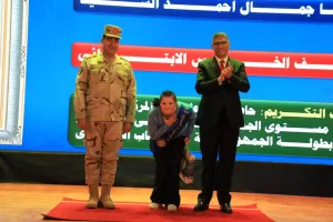 محافظ الجيزة وقائد قوات الدفاع الشعبى والعسكرى يشهدان فعاليات الندوة التثقيفية الـ ١٦ للمدارس 45 - جريدة المساء محافظ الجيزة وقائد قوات الدفاع الشعبى والعسكرى يشهدان فعاليات الندوة التثقيفية الـ ١٦ للمدارس 44 - جريدة المساء