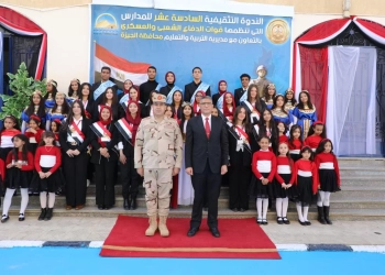 محافظ الجيزة وقائد قوات الدفاع الشعبى والعسكرى يشهدان فعاليات الندوة التثقيفية الـ ١٦ للمدارس 16 - جريدة المساء