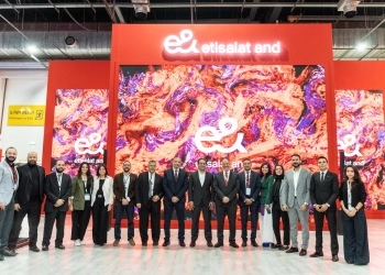 اعتماداً علي تقنية سيسكو* *إي آند مصر تطلق حلول SD-WAN المتطورة لتعزيز مرونة الشبكات 19 - جريدة المساء