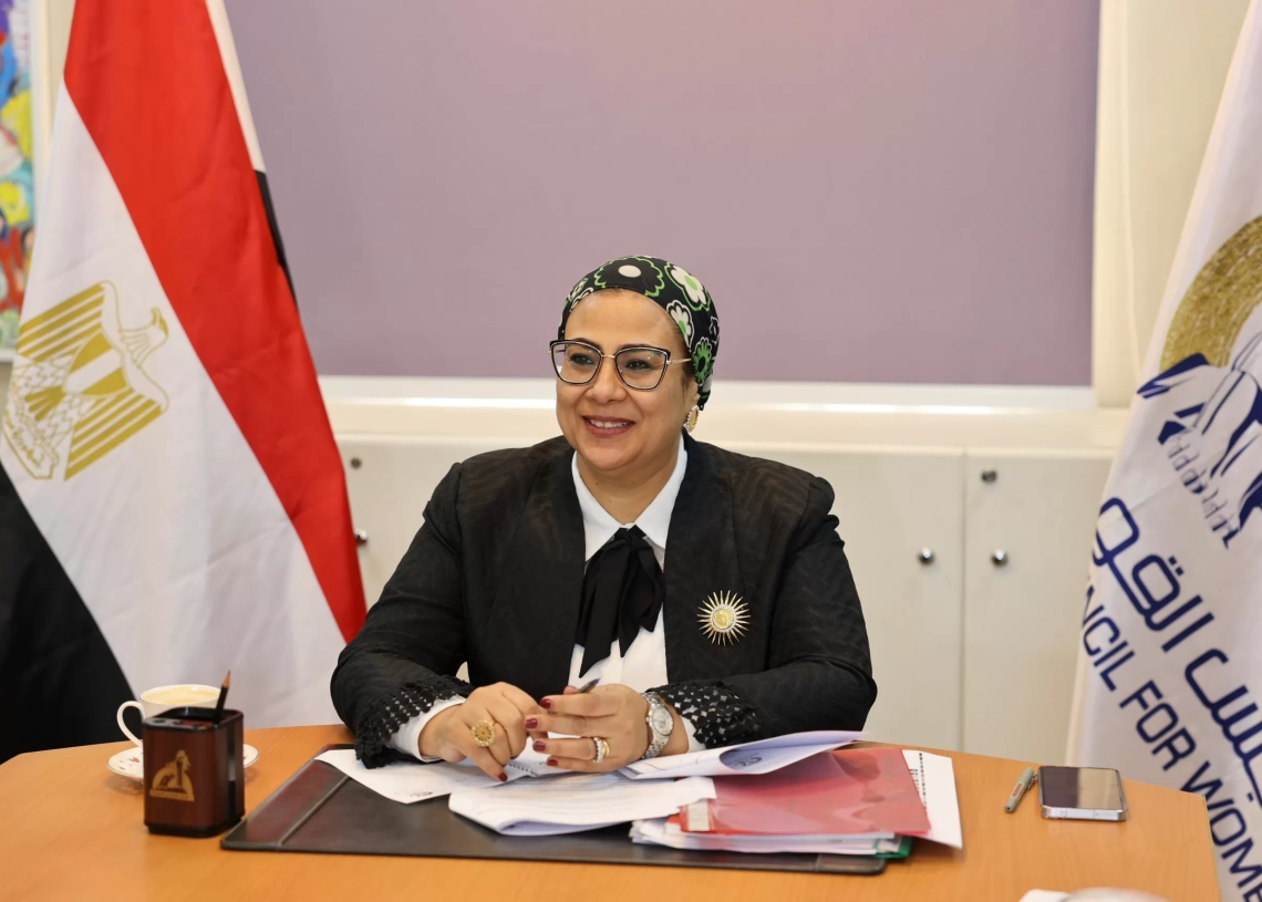 المستشارة أمل عمار تشارك في مناقشة الإطار الاستراتيجي للشراكة بين مصر والأمم المتحدة من أجل التنمية المستدامة 2027/2023 19 - جريدة المساء المستشارة أمل عمار تشارك في مناقشة الإطار الاستراتيجي للشراكة بين مصر والأمم المتحدة من أجل التنمية المستدامة 2027/2023 18 - جريدة المساء