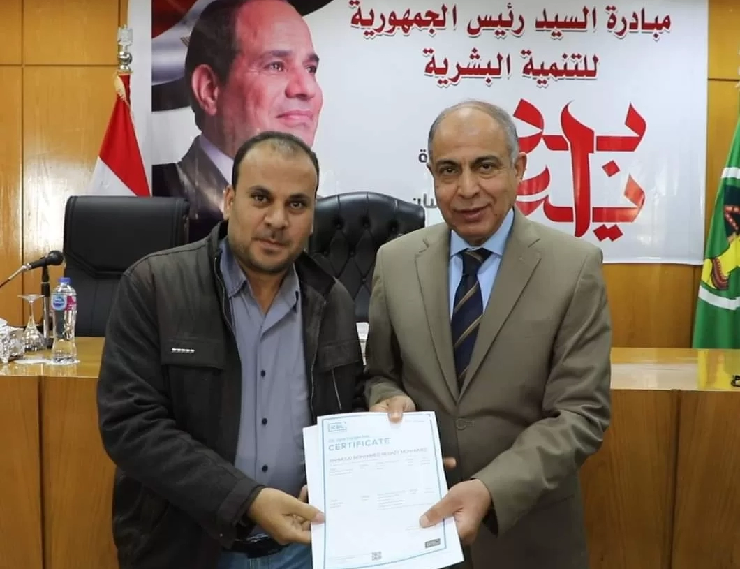 بالتعاون مع وزارة الاتصالات.. محافظ المنيا يسلم 72 شهادة “ICDL” معتمدة دوليًا 16 - جريدة المساء بالتعاون مع وزارة الاتصالات.. محافظ المنيا يسلم 72 شهادة “ICDL” معتمدة دوليًا 15 - جريدة المساء