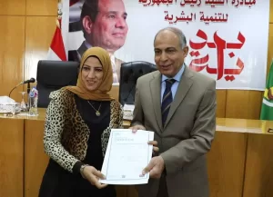 بالتعاون مع وزارة الاتصالات.. محافظ المنيا يسلم 72 شهادة “ICDL” معتمدة دوليًا 17 - جريدة المساء