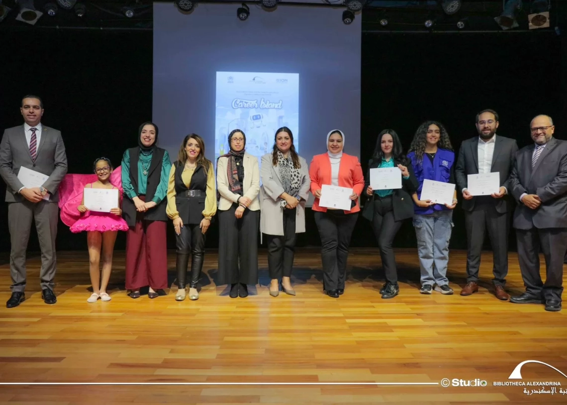 مكتبة الإسكندرية تحتفل باليوم العالمي للطفل 28 - جريدة المساء مكتبة الإسكندرية تحتفل باليوم العالمي للطفل 27 - جريدة المساء