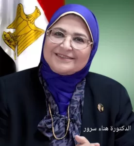 المنايفة: حكم المحكمة الدستورية يعيد صياغة العلاقة بين المالك والمستأجر في الإيجار القديم 19 - جريدة المساء