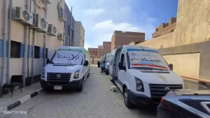 من خلال قوافل شاملة.. "صحة الجيزة" تعالج 7100 من أهالى الصف والبدرشين علي مدار 4 أيام 22 - جريدة المساء من خلال قوافل شاملة.. "صحة الجيزة" تعالج 7100 من أهالى الصف والبدرشين علي مدار 4 أيام 21 - جريدة المساء