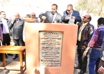 بتكلفة 24 مليون جنيه.. محافظ أسيوط يضع حجر الأساس لتوسعات مدرسة الشعراوي الابتدائية 24 - جريدة المساء
