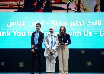 "شكرا لأنك تحلم معنا" يحصل على جائزة أفضل فيلم طويل في مهرجان أجيال السينمائي بالدوحة  33 - جريدة المساء