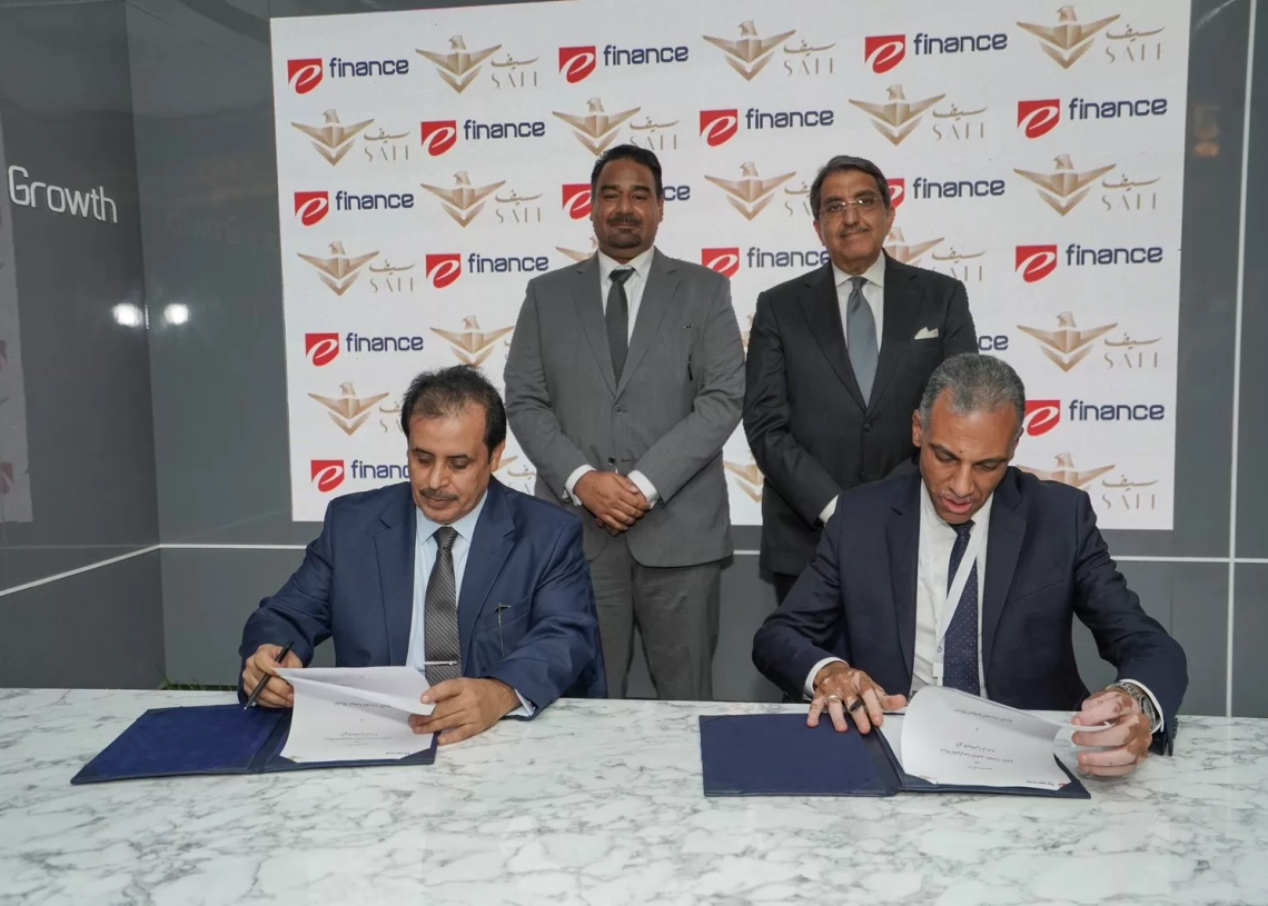 مذكرة تفاهم بين الشركة الوطنية للخدمات الأمنية "سيف" و "إي فاينانس" لتقديم منظومة أمنية متكاملة وامنه للمدفوعات الرقمية 19 - جريدة المساء