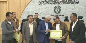 محافظ شمال سيناء يكرم اتحاد الصحفيين والمراسلين بالمحافظة 2 - جريدة المساء محافظ شمال سيناء يكرم اتحاد الصحفيين والمراسلين بالمحافظة 1 - جريدة المساء